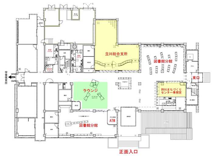 立川複合拠点施設の平面図