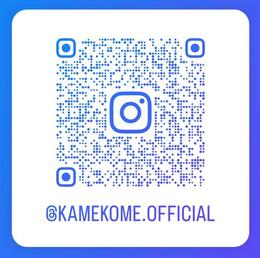かめこめプロジェクト公式インスタグラム