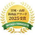 ロゴ