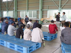 目揃え会の様子