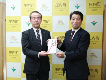 キューブワン情報株式会社様