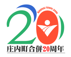 20thロゴ