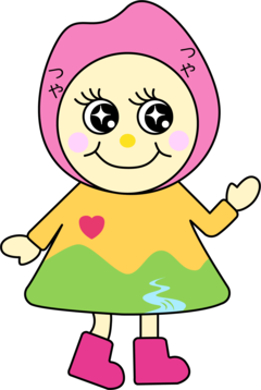 つや美ちゃんの画像