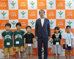 町長と記念の写真