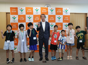 町長と記念の写真