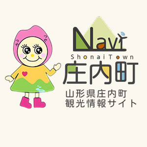 ナビ庄内町の画像