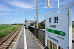 南野駅の画像