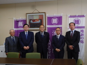 NHK山形放送局1