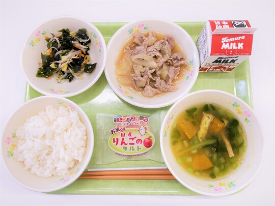 第4回風車プレミアム給食