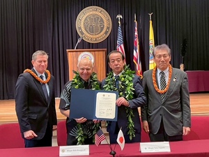 両議長も一緒に