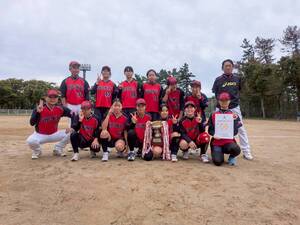 庄内ソフトボールクラブ