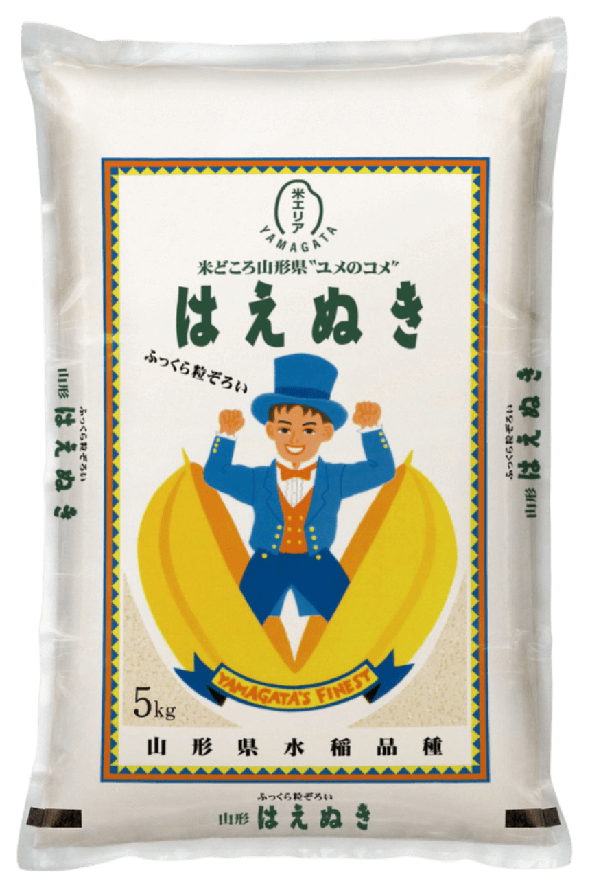 はえぬき
