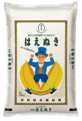 はえぬき