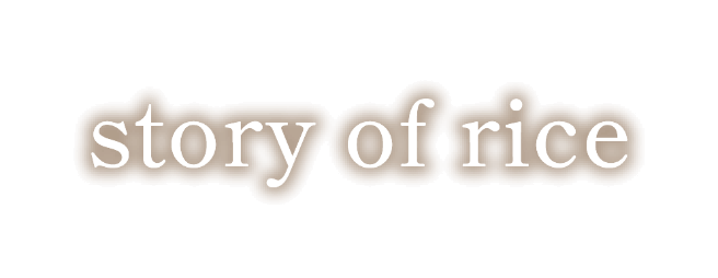 story ofrice